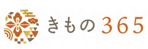 きもの365