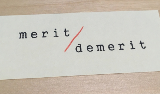 メリットデメリット